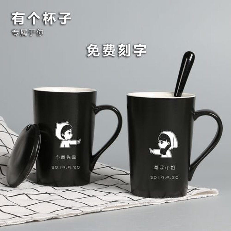 陶瓷杯定制