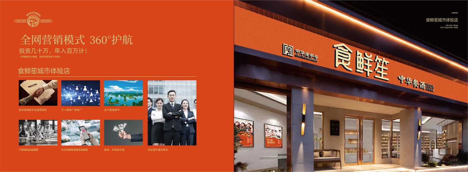 晓铮水杯